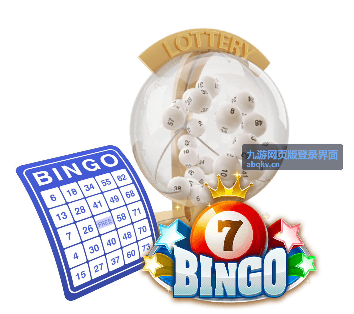 九游网页版登录界面入口位置说明配图